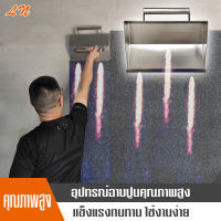 ที่ฉาบปูน เกรียงฉาบปูน สแตนเลสฉาบปูน อุปกรณ์ฉาบปูน