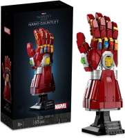 ส่งภายใน24ชม❗❗❗ Compatible LEGO  ของขวัญ Gauntlet / 675ชิ้น