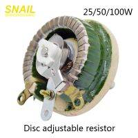 25W 50W 100W BC1 high Power rheostatrotary variable wire wound resistordisc shapeadjustable resistorsliding rheostat