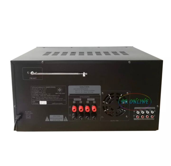 soundmilan-เครื่องแอมป์ขยายเสียงกลางแจ้ง-เพาเวอร์มิกเซอร์-แอมป์หน้ามิกซ์-power-amplifier-800w-rms-มีบลูทูธ-usb-sd-card-fm-รุ่น-av-3357
