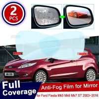 2X For Ford Fiesta Mk5 Mk6 Mk7 ST 2003~2016 2005 2017 Full Cover Rearview Mirror Protective Anti Fog Film Accessories Waterproof