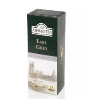 AHMAD TEA London Earl Grey Tea อาเมดที ลอนดอน เอิร์ลเกรย์ ชาแบล็กที 2กรัม x 20ซอง