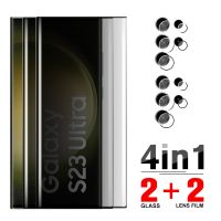 4In1 Camera Lens Protective Flim Glass For Samsung Galaxy S23 Ultra S 23 Ultra S23Ultra Privacy Tempered Glass Screen Protector