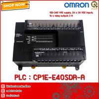 PLC OMRON CP1E-E40SDR-A