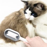 Practical Pet Comb Handheld Hair Remover Smooth Remove Floating Hair Pet Removal Hair Brush