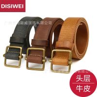 [COD] full copper buckle belt mens leather trousers with the first layer of cowhide smooth denim retro