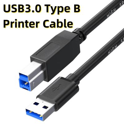 5M USB Type A To USB3.0 Type B Printer Cable High-speed Square Port Data Computer Connection for HP Printer Hard Disk