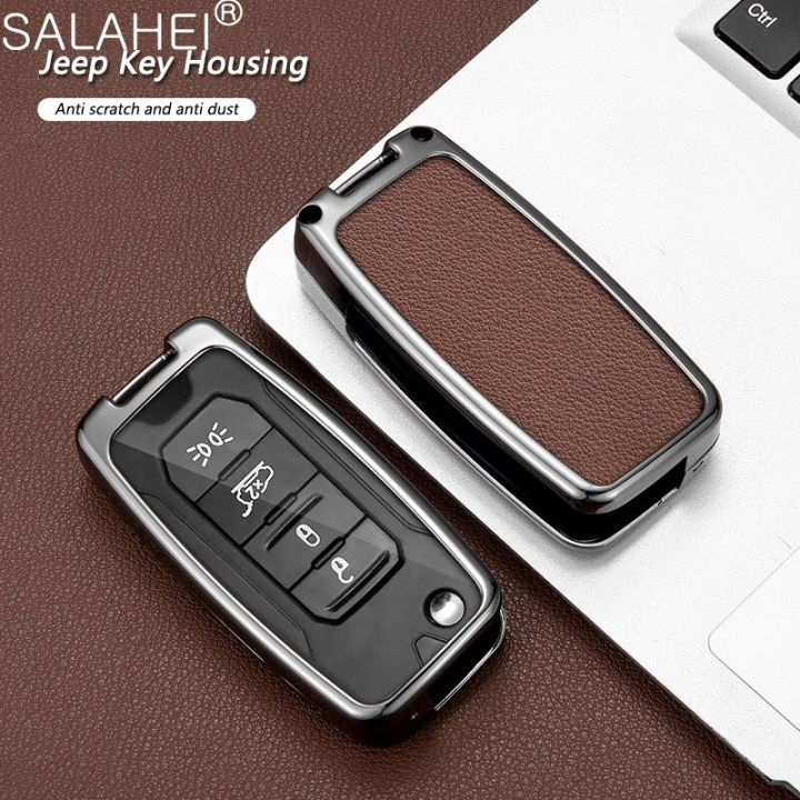 leather-car-folding-remote-key-case-cover-fob-for-jeep-renegade-hard-steel-2016-keyless-protection-shell-keychain-accessories