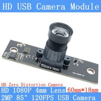 1080P Full Hd Mjpeg 120fps ความเร็วสูง Ov2710 Cmos 85 ~ ไม่บิดเบี้ยว Mini Cctv Linux Uvc เว็บแคม2mp โมดูลกล้องยูเอสบี