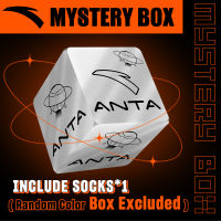 【1 Pairs】ANTA Socks ถุงเท้าวิ่ง ถุงเท้ากีฬา ระบายอากาศได้อย่างดีเยี่ยม 892327301 Official Store