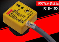 M18ไม่มี Ultra Short Ttubular Type Photoelectric Switch Sensor 100 Original &amp; New