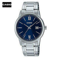 Velashop นาฬิกาข้อมือผู้ชาย Casio Standard สายแสตนเลสสีเงิน หน้าปัดน้ำเงิน รุ่น MTP-V002D-2B3UDF, MTP-V002D-2B3, MTP-V002D