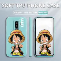 เคสโทรศัพท์ เคส Samsung S9 Plus Case Luffy สแควร์ซอฟต์ซิลิคอนฟูลเฮาส์ ป้องกันการกระแทก ฝาหลังยางกันกระแทก สำหรับเด็กชายเด็กหญิง