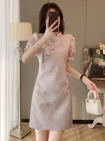 ชุดกี่เพ้า กี่เพ้าจีน ปรับปรุง cheongsam สไตล์จีนของ เดรสวินเทจ พิมพ์ลาย สวมใส่สบาย เดรสรัดรูป