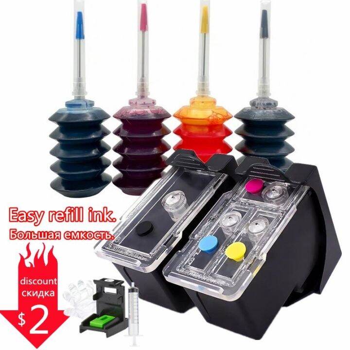 mg3000 ink