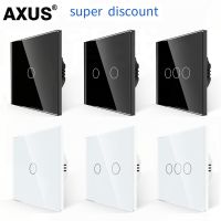 ♘ AXUS EU Touch Switch AC100-240V Led backlight Panel Tempered Crystal Glass wall Light sensory Switches 1/2/3 Gang Interruttore