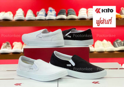 Kito รองเท้าผ้าใบ กีโต้ รุ่น BF8 ทรงสลิปออน slip on ไซส์ 37-45 ของเเท้ พร้อมส่ง