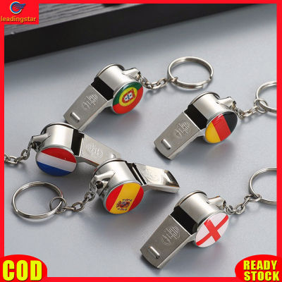 LeadingStar RC Authentic 2022 Qatar World Cup Stainless Steel Whistle Loud Crisp Sound Whistles With Keychain Fans Gift Souvenirs