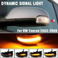 2pcs LED Turn Signal Indicator Lights For VW Touran 1T1 1T2 Side Rearview Mirror Light Lamp 2003 2004 2005 2006 2009