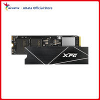 ADATA XPG GAMMIX S70b S70Blade PCIE GEN4X4 Pcie4.0 M.2 2280 SOLID STATE DRIVE 1TB SSD 2TB สำหรับแล็ปท็อปเดสก์ท็อปฮาร์ดดิสก์ PC