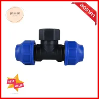 สามทางสวมล็อค PE เกลียวใน TOWAI 25 มม.X3/4 นิ้ว สีดำ-น้ำเงินPE COMPRESSION TEE FITTING FPT TOWAI 25MMX3/4IN BLACK-BLUE **คุ้มที่สุดแล้วจ้า**