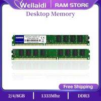 10ชิ้น DDR3 2กิกะไบต์4กิกะไบต์แรม8กิกะไบต์ DDR3 PC3 MHZ DIMM หน่วยความจำสำหรับเดสก์ท็อป-10600ไม่มี ECC Unbuffered Intel และ AMD