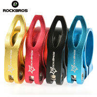 ROCKBROS ขี่จักรยาน MTB จักรยานจักรยานอลูมิเนียมเบาด่วนที่วางจำหน่ายจักรยานที่นั่งโพสต์ seatpost จักรยานหนีบ 31.8 มิลลิเมตร 34.9 มิลลิเมตร 40 กรัม 4 สี