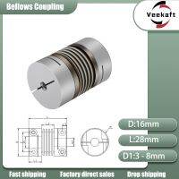 Corrugated coupling D16L28 3/4/5/6/6.35/8mm CNC Aluminium Alloy For Stepper Motor Coupler Shaft Couplings 3D Printer couple