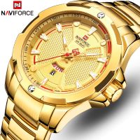 [Aishang watch industry]NAVIFORCE นาฬิกาทองหรูหราแฟชั่นใหม่2022กีฬาทหารนาฬิกาควอตซ์ลำลองนาฬิกากันน้ำนาฬิกาสแตนเลสสติล