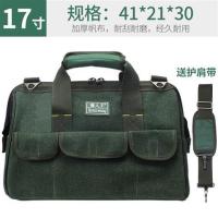 Wear-Resistant Canvas Toolkit Electrician Pouch Multi-Functional Repair Canvas Bag Hardware Tool Bag Large Shoulder Bag