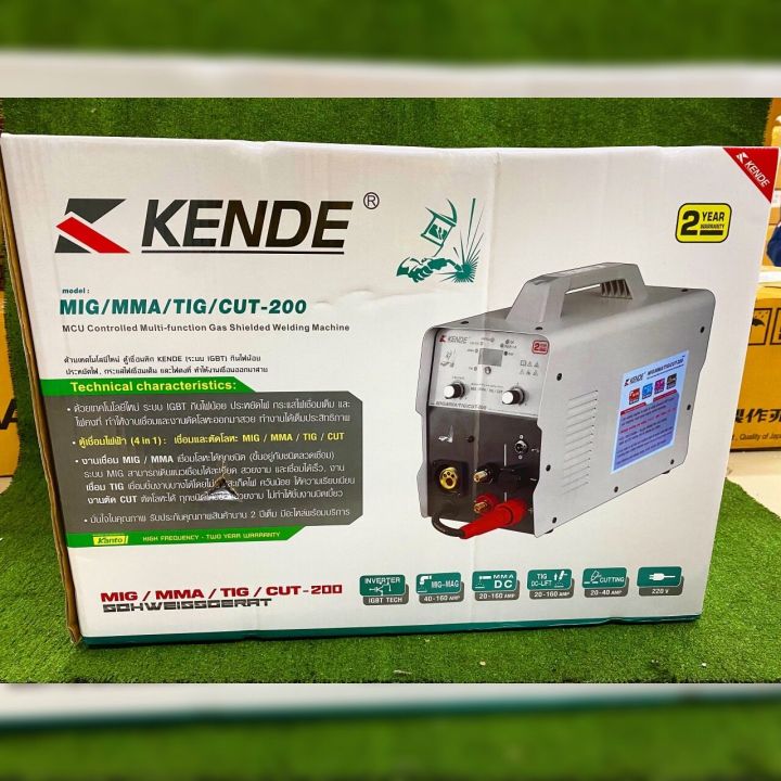 kende-ตู้เชื่อมไฟฟ้า-รุ่น-mig-mma-tig-cut200-4in1-200แอมป์-inverter-เชื่อม-ตัดเหล็ก-เชื่อมและตัดโลหะ-ทำงานได้เต็มประสิทธิภาพ-เครื่องเชื่อม-จัดส่ง-kerry