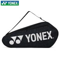 Yonex Tas Raket Badminton BA42123CR กระเป๋ากีฬาสะพายไหล่ Tas Raket Badminton แบบพกพาความจุขนาดใหญ่สามแพ็ค