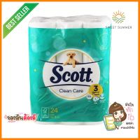 กระดาษชำระ SCOTT CLEAN CARE แพ็ค24TOILET TISSUE SCOTT CLEAN CARE PACK 24 **บริการเก็บเงินปลายทาง**