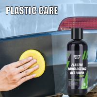 【DT】hot！ HGKJ S24 Plastic Restorer Longlasting Trim Hydrophobic Repairman Cleaner Renovator for Car Detailing