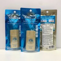 Anessa Perfect UV Sunscreen Skincare Milk N SPF50+/PA++++ 60ml