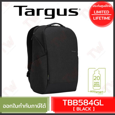 Targus TBB584GL 15.6" Cypress EcoSmart® Slim Backpack (Black) กระเป๋าเป้ ผลิตจากขวดน้ำพลาสติก ของแท้ รับประกันศูนย์ Limited Lifetime