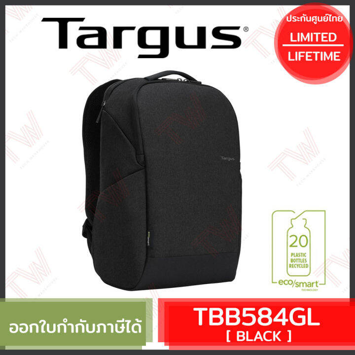 targus-tbb584gl-15-6-cypress-ecosmart-slim-backpack-black-กระเป๋าเป้-ผลิตจากขวดน้ำพลาสติก-ของแท้-รับประกันศูนย์-limited-lifetime