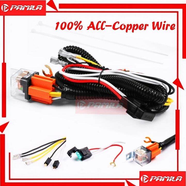 Horn Mini Driving Light Wiring Harness Relay Kit Lazada PH
