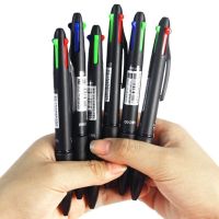 SWEET อุปกรณ์เสริมสำหรับธุรกิจ กดปุ่ม หลากสี 4 ใน 1 น่ารัก หมึกหลากสี ปากกาลูกลื่น ปากกาอัตโนมัติ เครื่องเขียนนักเรียน เครื่องใช้สำนักงาน