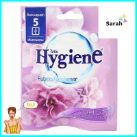 น้ำหอมปรับอากาศ HYGIENE 8 กรัม VIOLET SOFTAIR FRESHENER SACHET HYGIENE 8G VIOLET SOFT **คุ้มที่สุดแล้วจ้า**