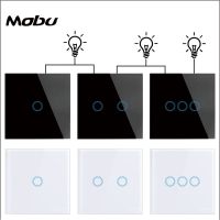 【YD】 Mobu Glass Panel Wall Lamp 1/2/3 Gang  2WAY AC100-240V Sensor Switches Interruttore