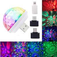 Disco Lights  Mini USB Colorful Lights  self-propelled Crystal Magic Ball Stage Lights  USB Port Power Supply  Good Choice Night Lights