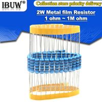 20pcs 2W Metal film resistor 1% 1R ~ 1M 2.2R 4.7R 10R 22R 47R 100R 220R 470R 1K 10K 100K 2.2 4.7 10 22 47 100 220 470 ohm WATTY Electronics