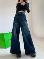 2023 กางเกงยีนส์ขากว้างเอวสูงสำหรับฤดูใบไม้ร่วงกางเกงสตรี JEANS WOMEN