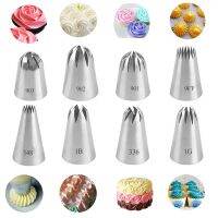 【CC】◈✲   901 902 903 336 348 1B 1G 9FT Russian Pastry Nozzles Decorating Tips Cookie Baking Toos