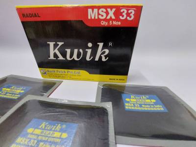 แผ่นปะยางเรเดียล ขนาดใหญ่ อย่างดี อย่างหนา 2ply  KIWK MSX-33 ขนาด 100×125มม.