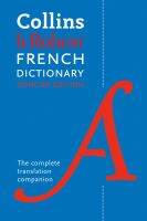 หนังสืออังกฤษใหม่ Collins Robert French Concise Dictionary : Your Translation Companion (10TH) [Paperback]