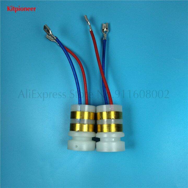 【CW】 2 In 1 Copper Rings Bearing Rotor Heads Spare Parts Of Cotton