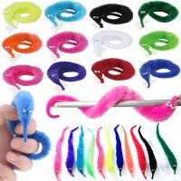 【CC】 Props Twisty Worm Trick for Kids Caterpillars Seahorse Elf a Invisible String Children Favor