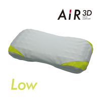 NISHIKAWA // AiR 3D Pillow - Low